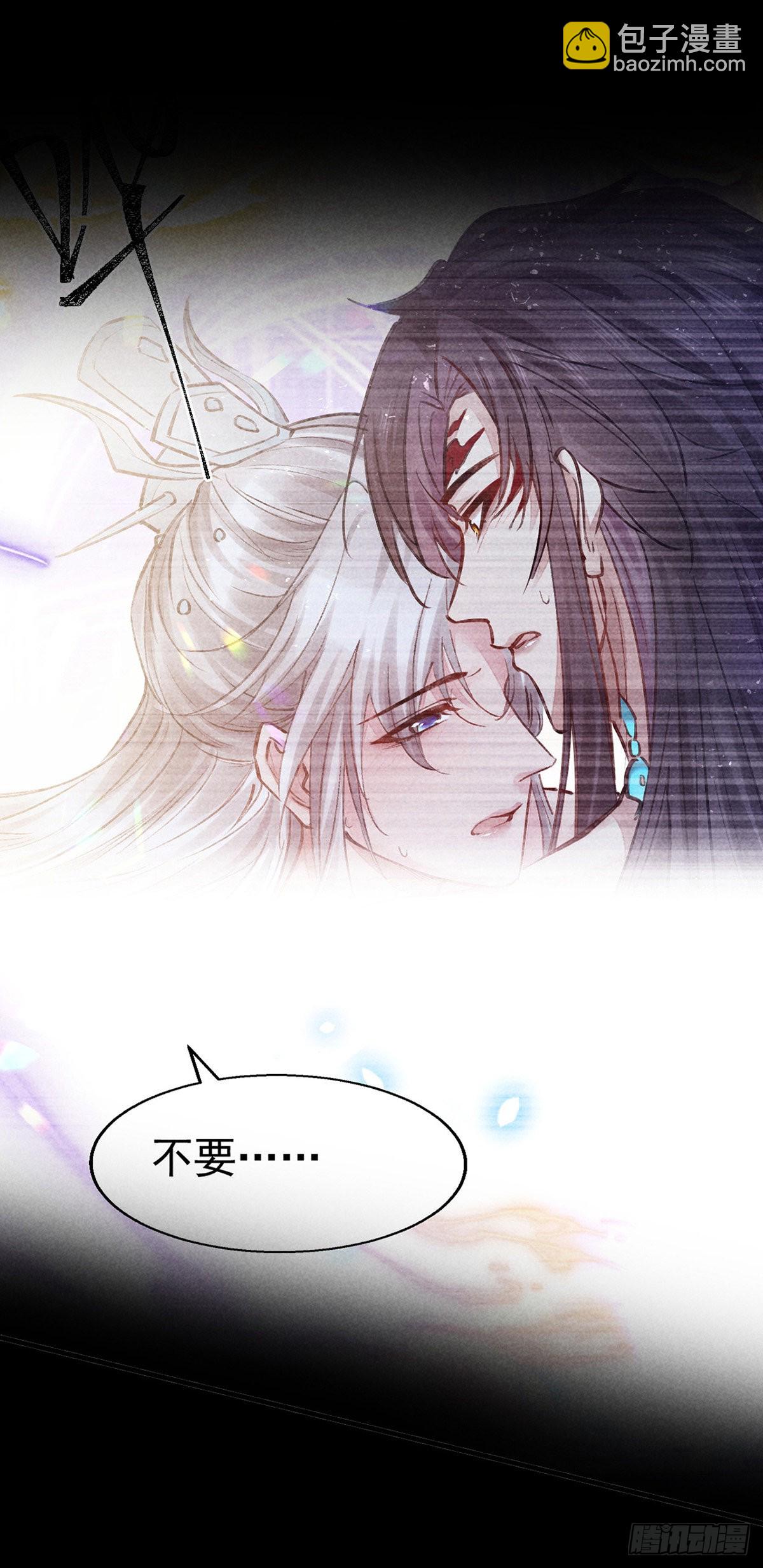 第77话 你们做了什么？-第78话