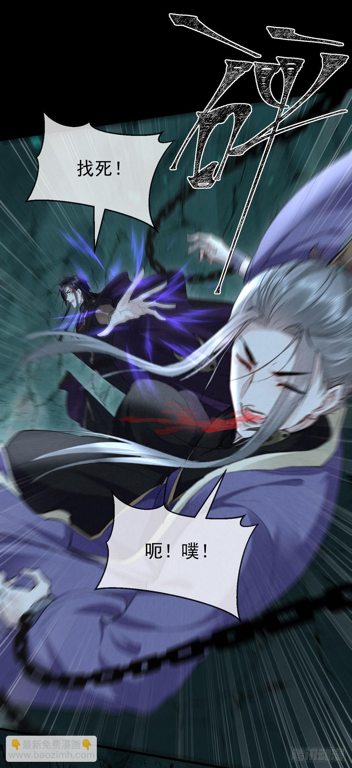 第79话 心中最重要的人-第80话