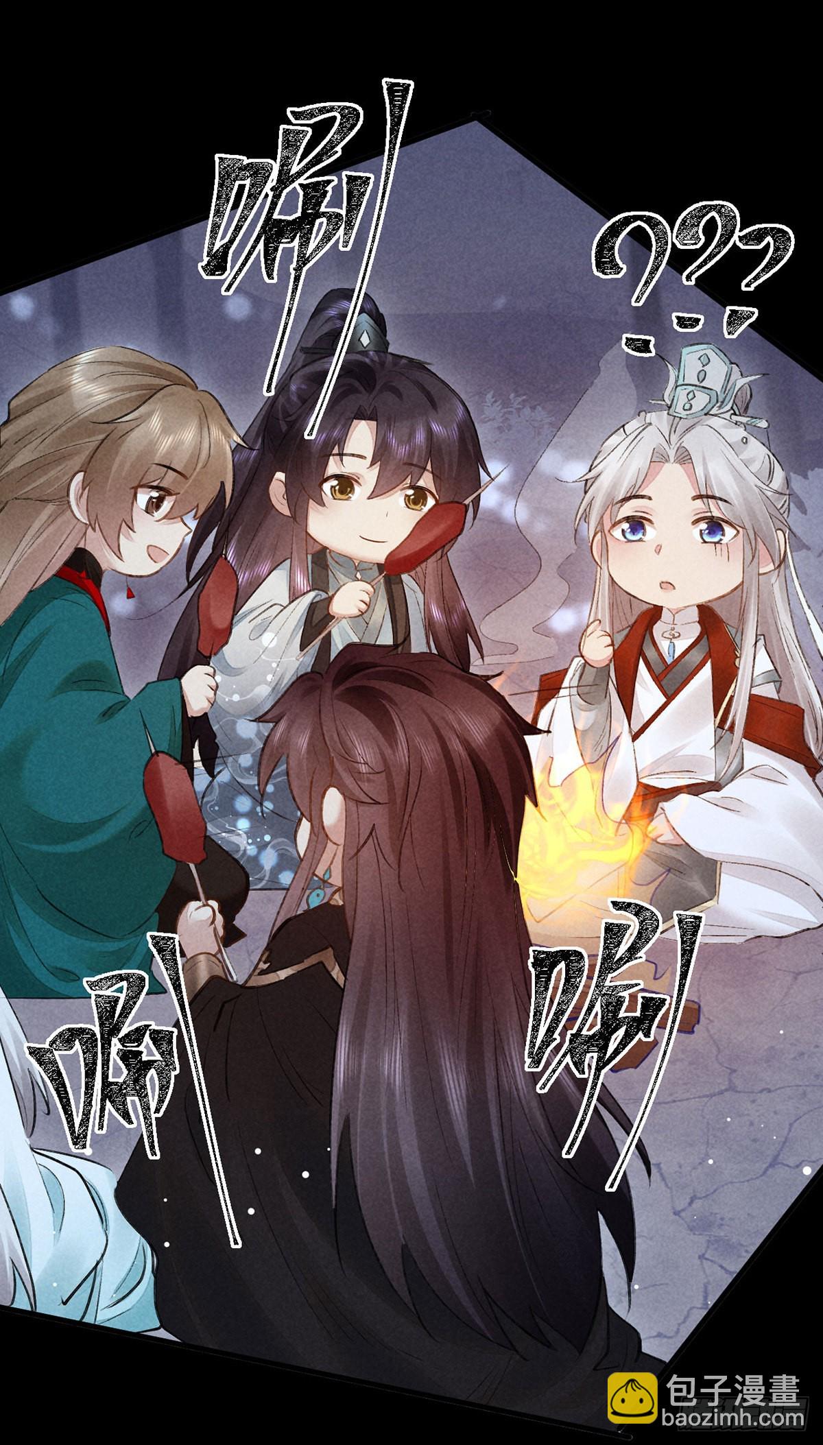第99话 一群大忽悠-第100话