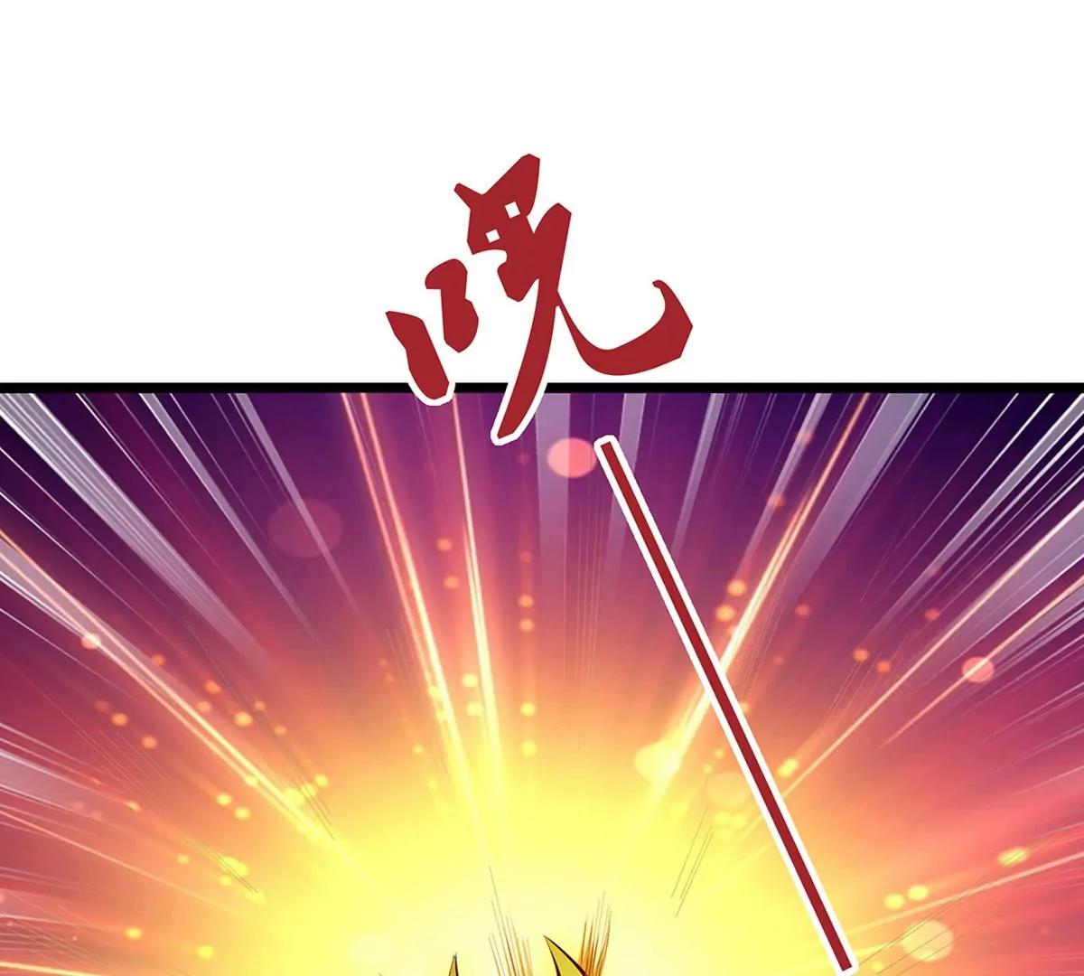 第12话 起飞(1/3)-第12话