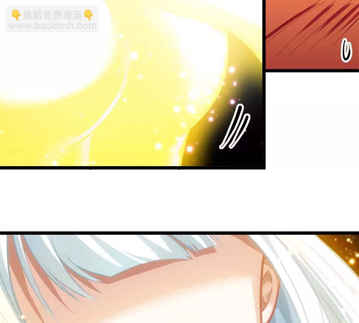 第14话 美少女应芸(1/3)-第14话