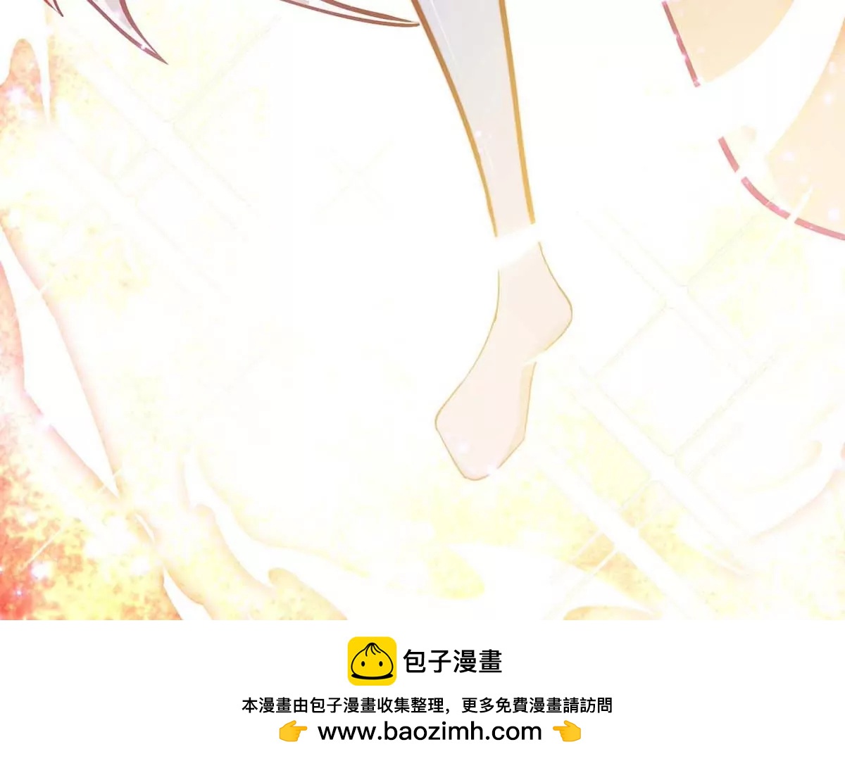 第14话 美少女应芸(1/3)-第14话