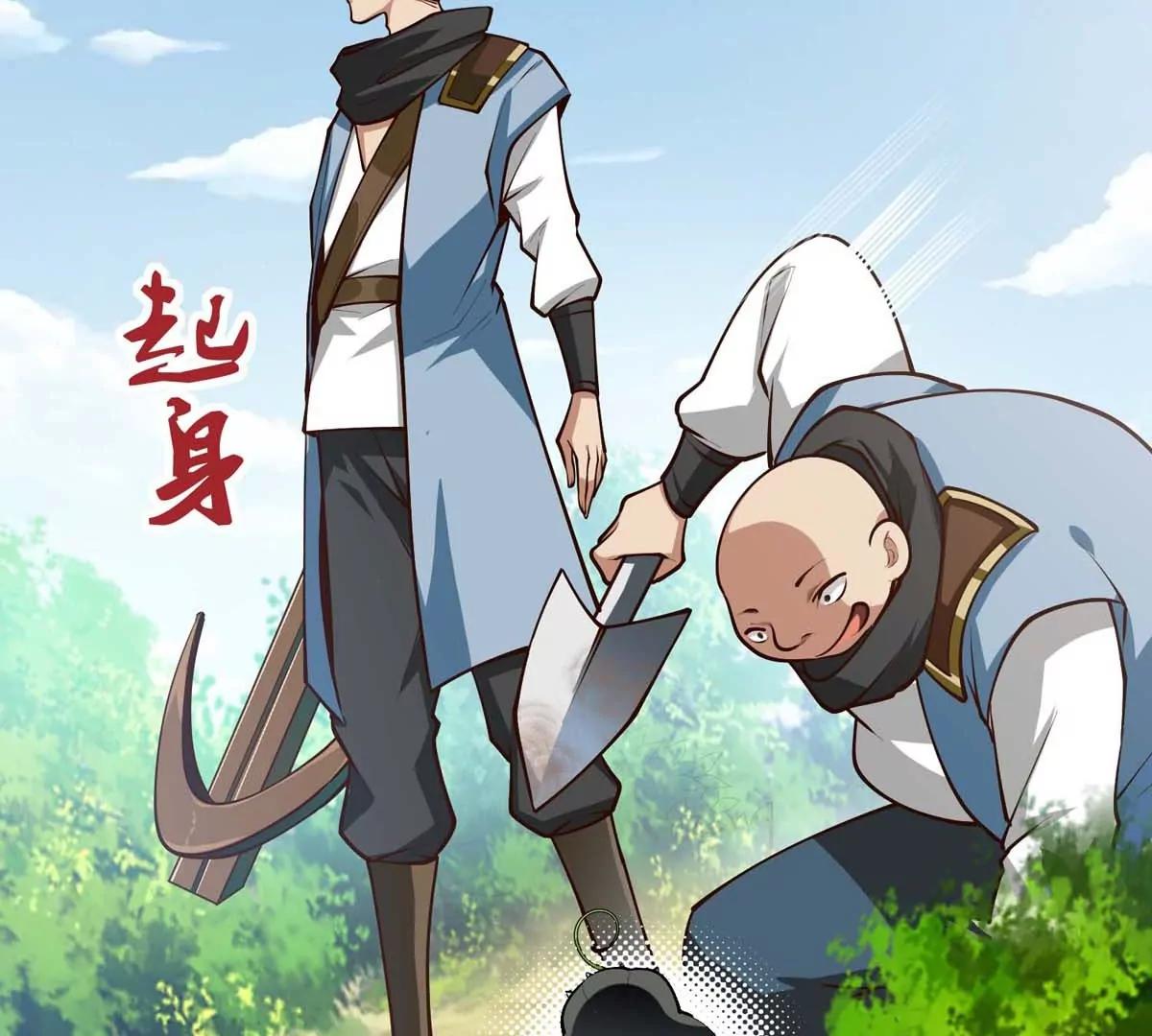 第16话 寻迹而来的人类(1/3)-第16话