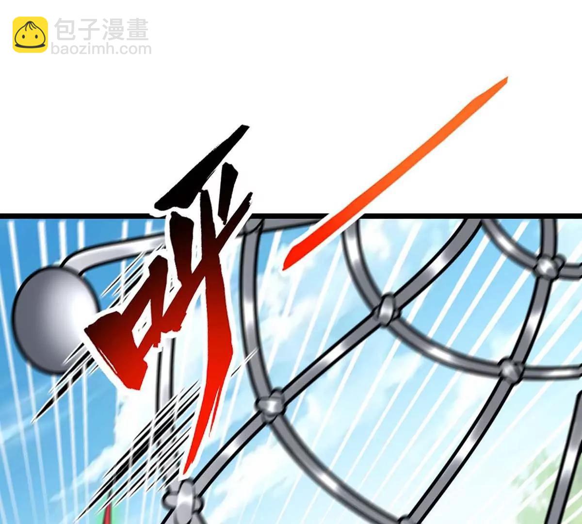 第20话 拼死一搏(1/3)-第20话