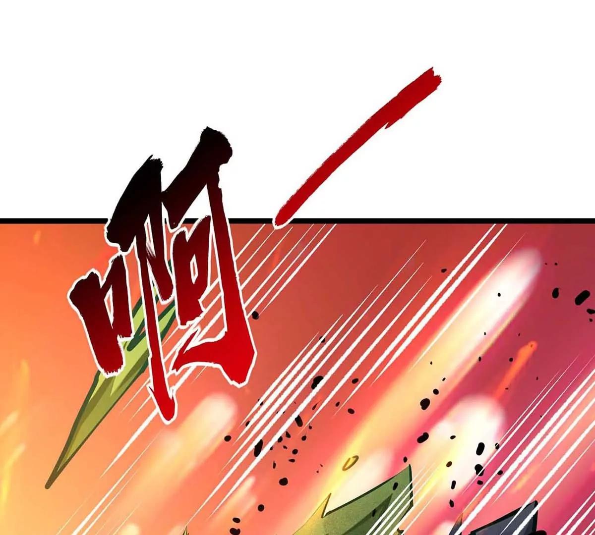 第20话 拼死一搏(1/3)-第20话