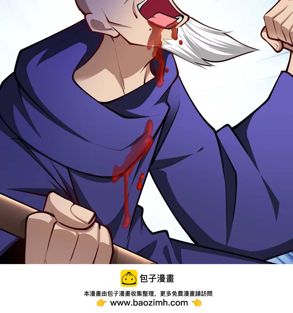 第20话 拼死一搏(1/3)-第20话