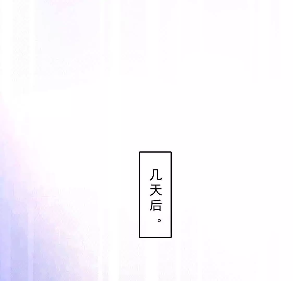 第4话 巫松的躺平生活(1/3)-第4话