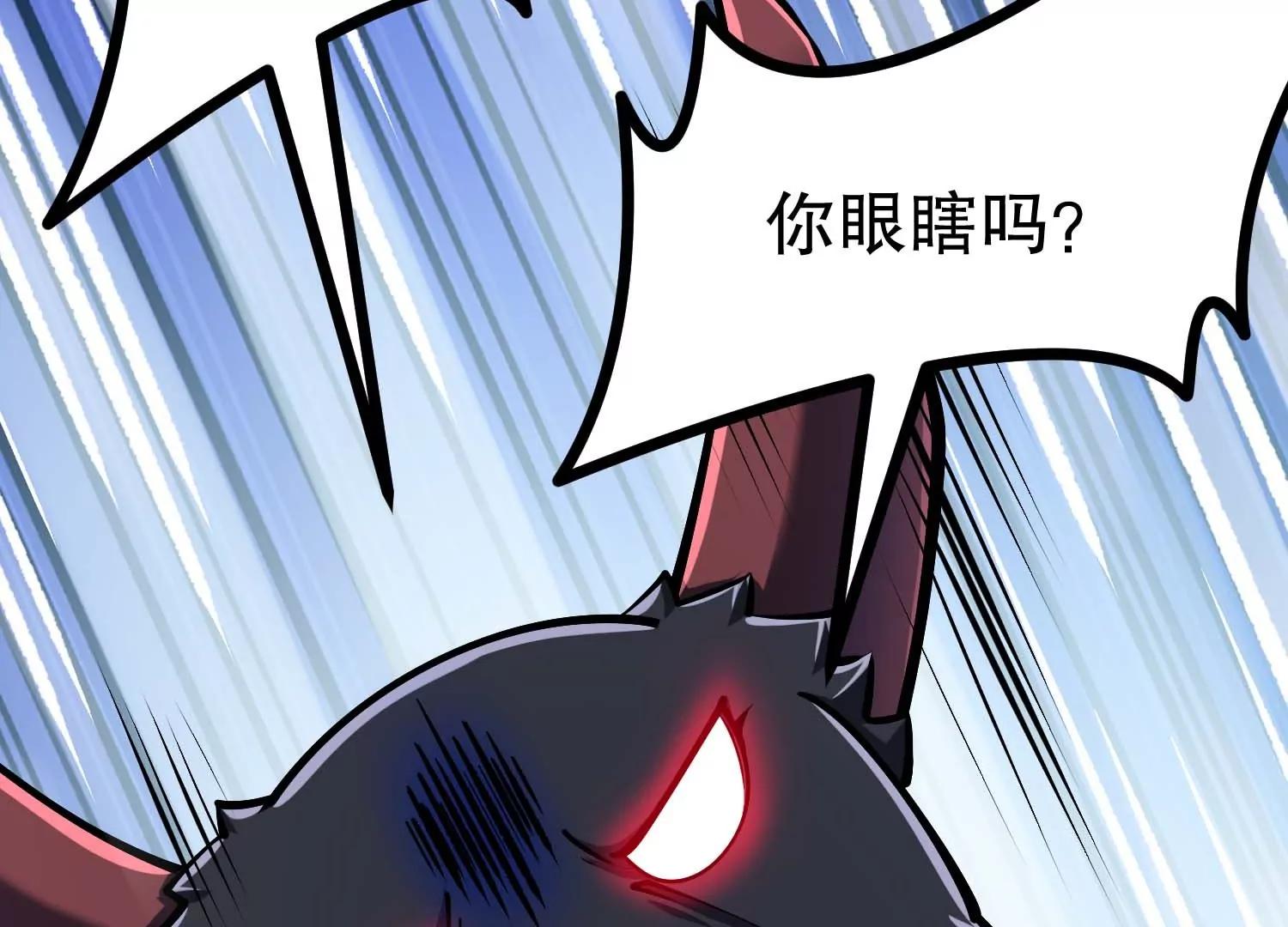 第30话 说动手就动手(1/3)-第30话