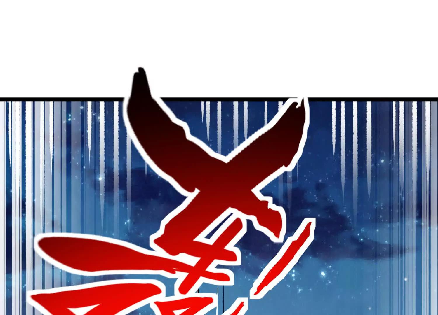 第32话 触手怪(1/2)-第32话