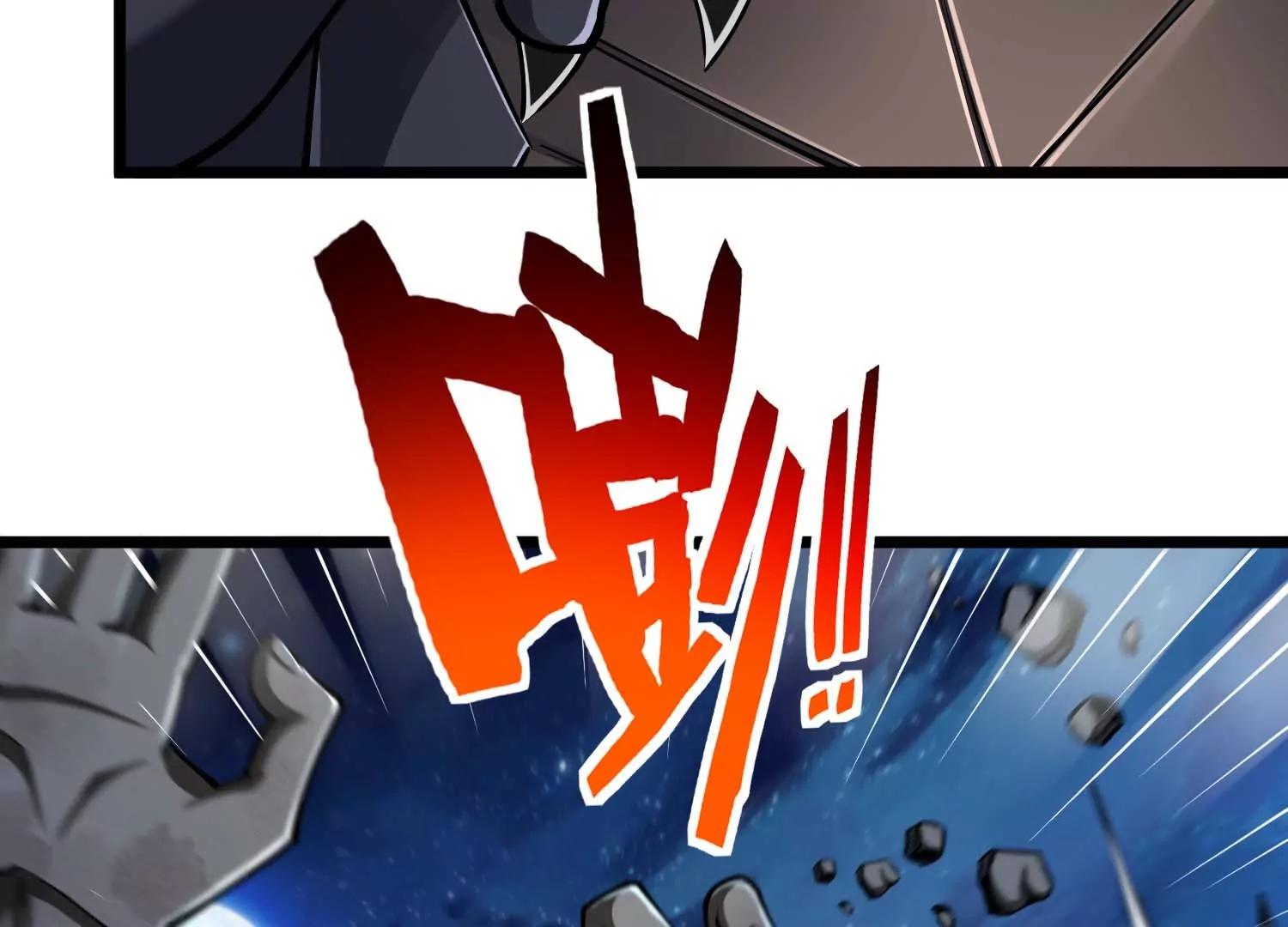 第36话 巨大胖子(1/3)-第36话