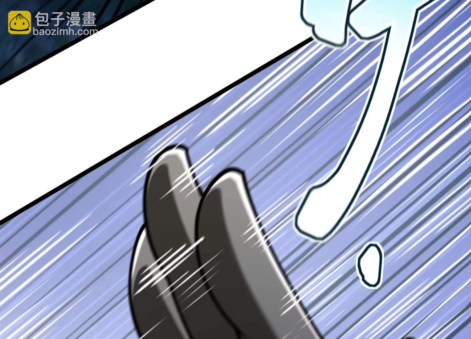 第36话 巨大胖子(1/3)-第36话