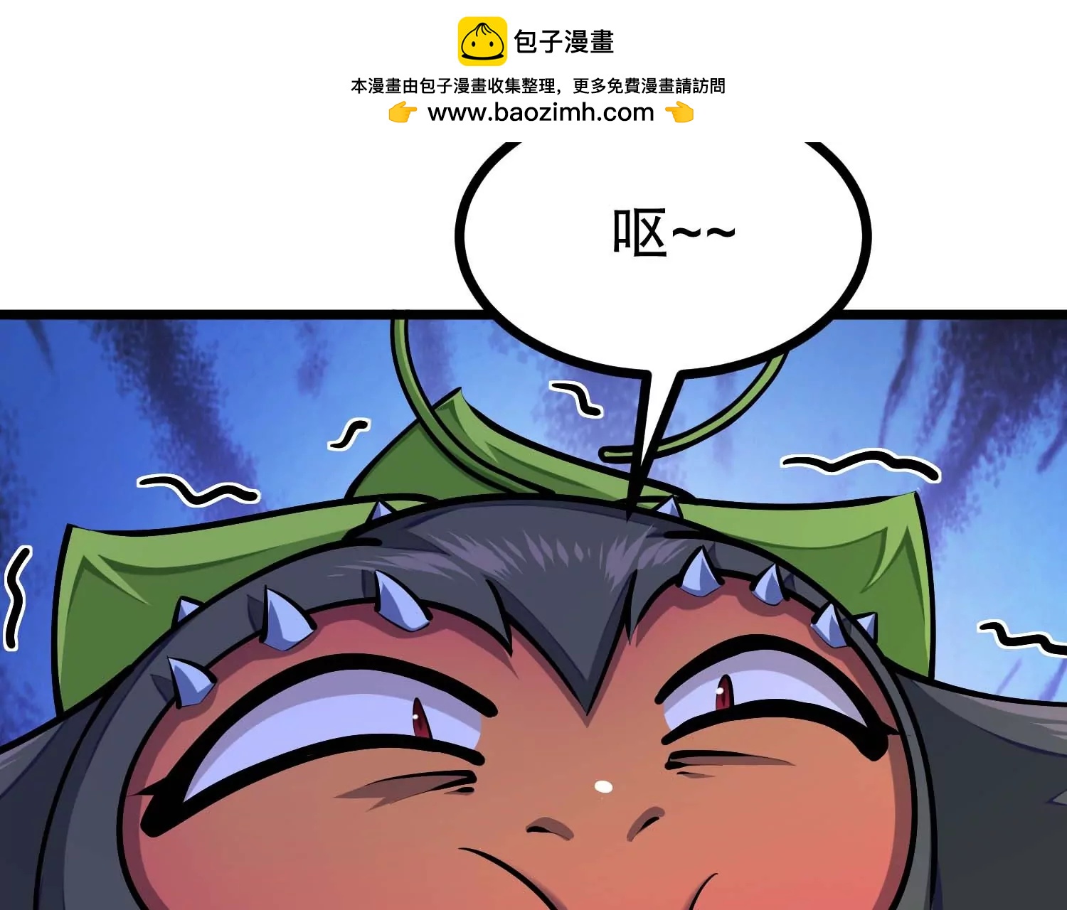 第40话 发现目标车队(1/3)-第40话