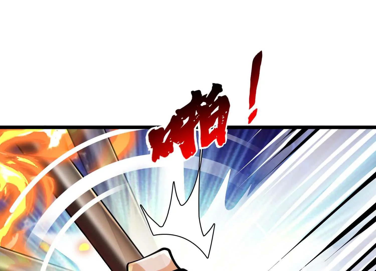 第50话 强力外援(1/3)-第50话