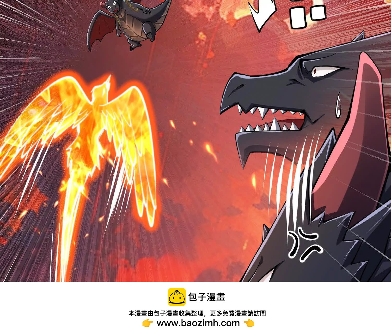 第54话 临死反扑(1/3)-第54话