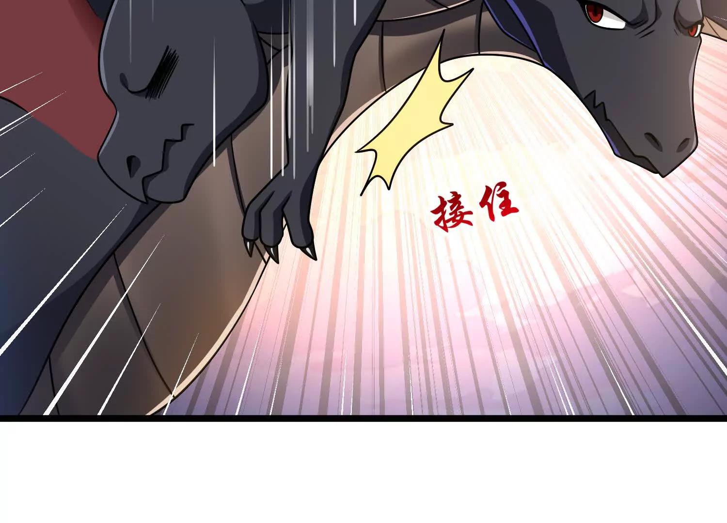 第56话 僵尸印记(1/3)-第56话