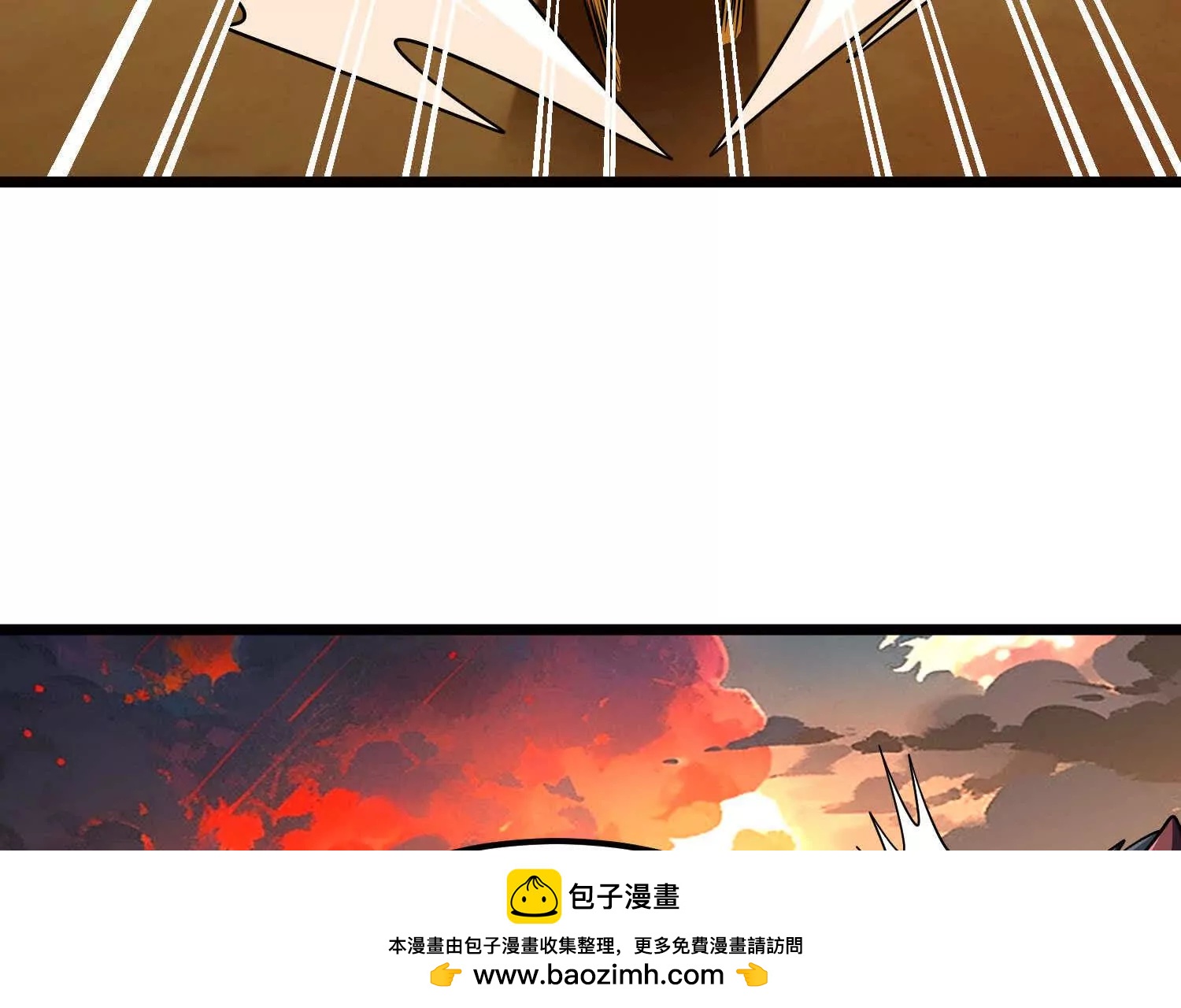 第56话 僵尸印记(1/3)-第56话
