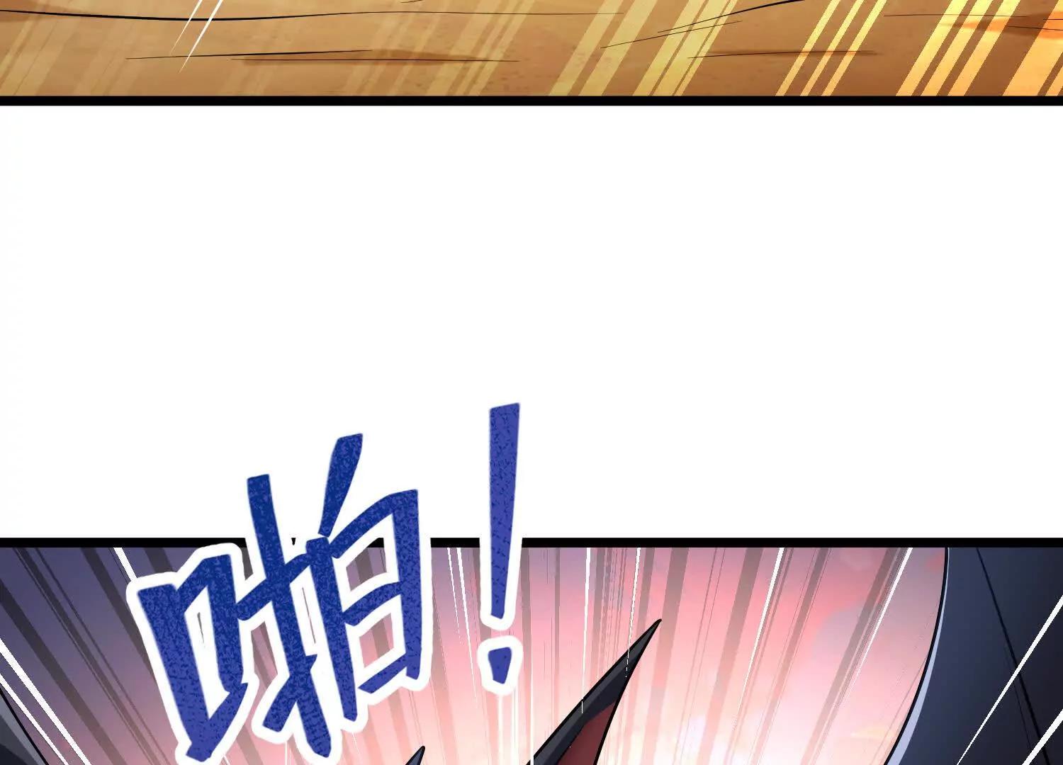 第56话 僵尸印记(1/3)-第56话