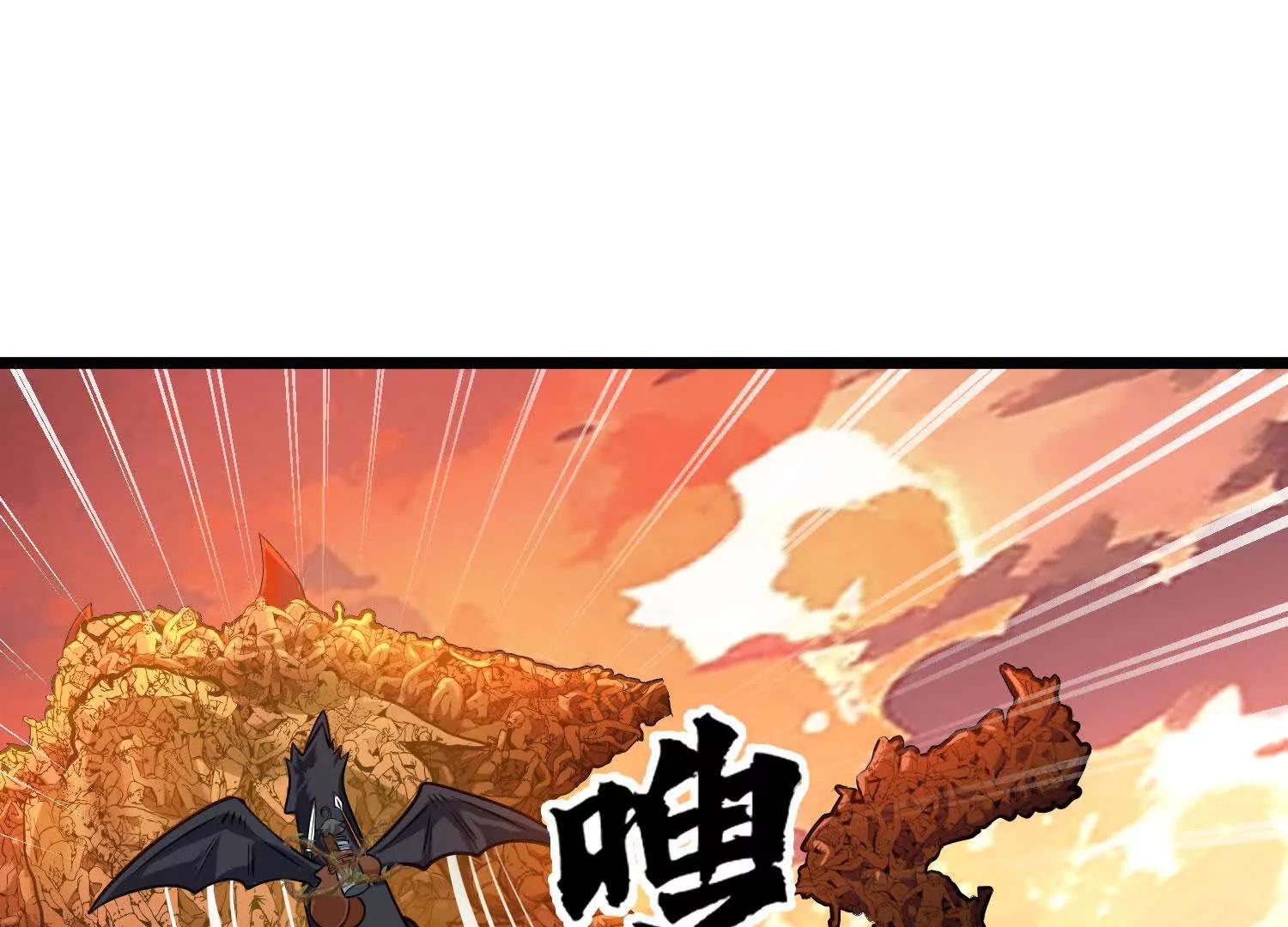 第62话 巨兽之战(1/4)-第62话
