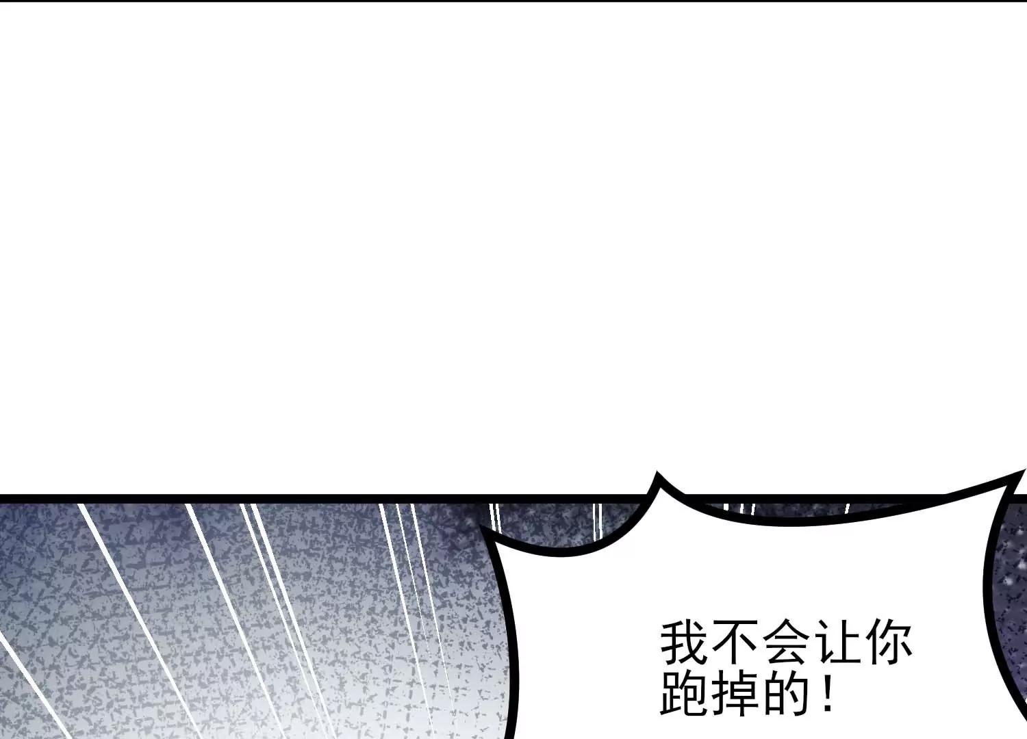 第64话 决战(1/4)-第64话