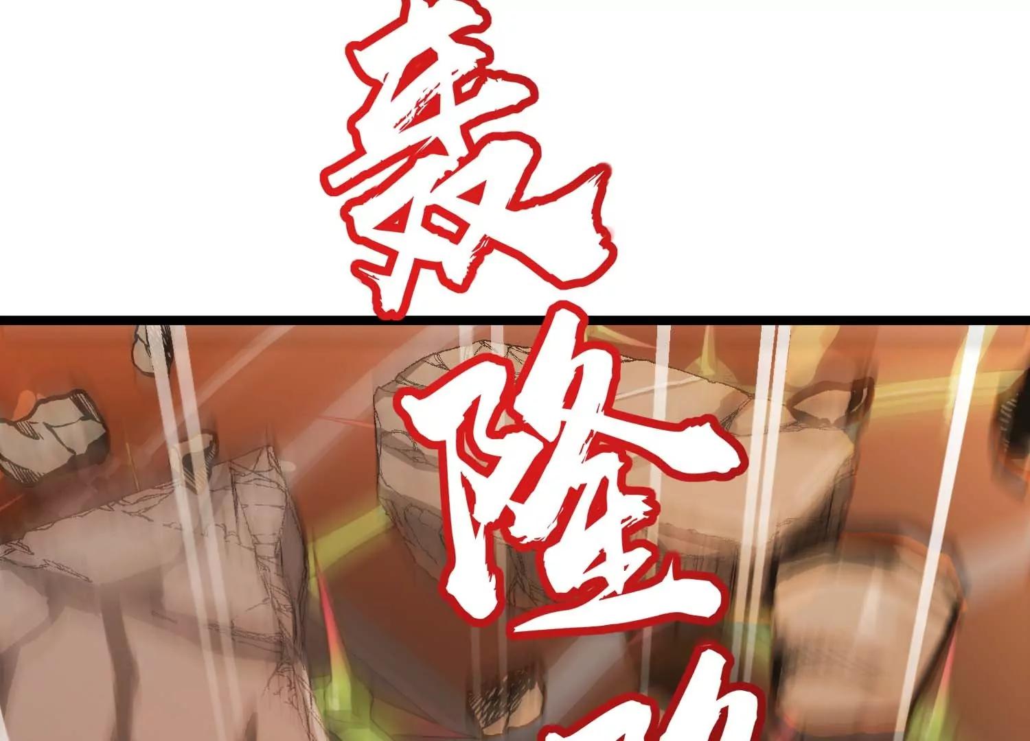 第64话 决战(1/4)-第64话