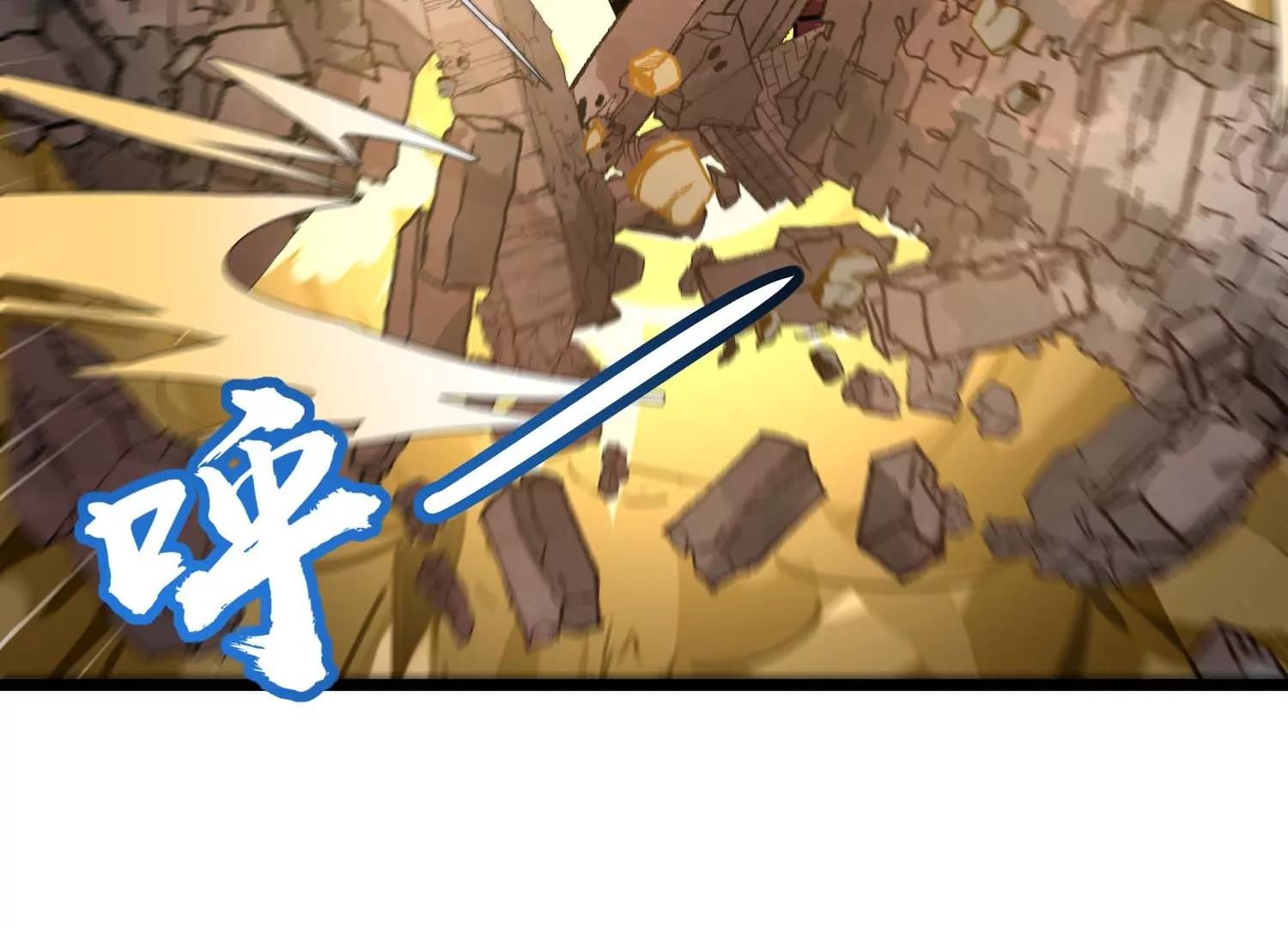 第64话 决战(1/4)-第64话