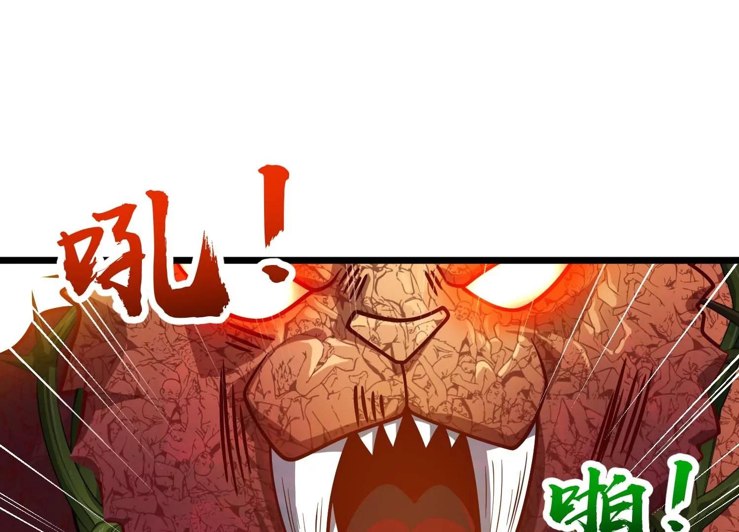第64话 决战(1/4)-第64话