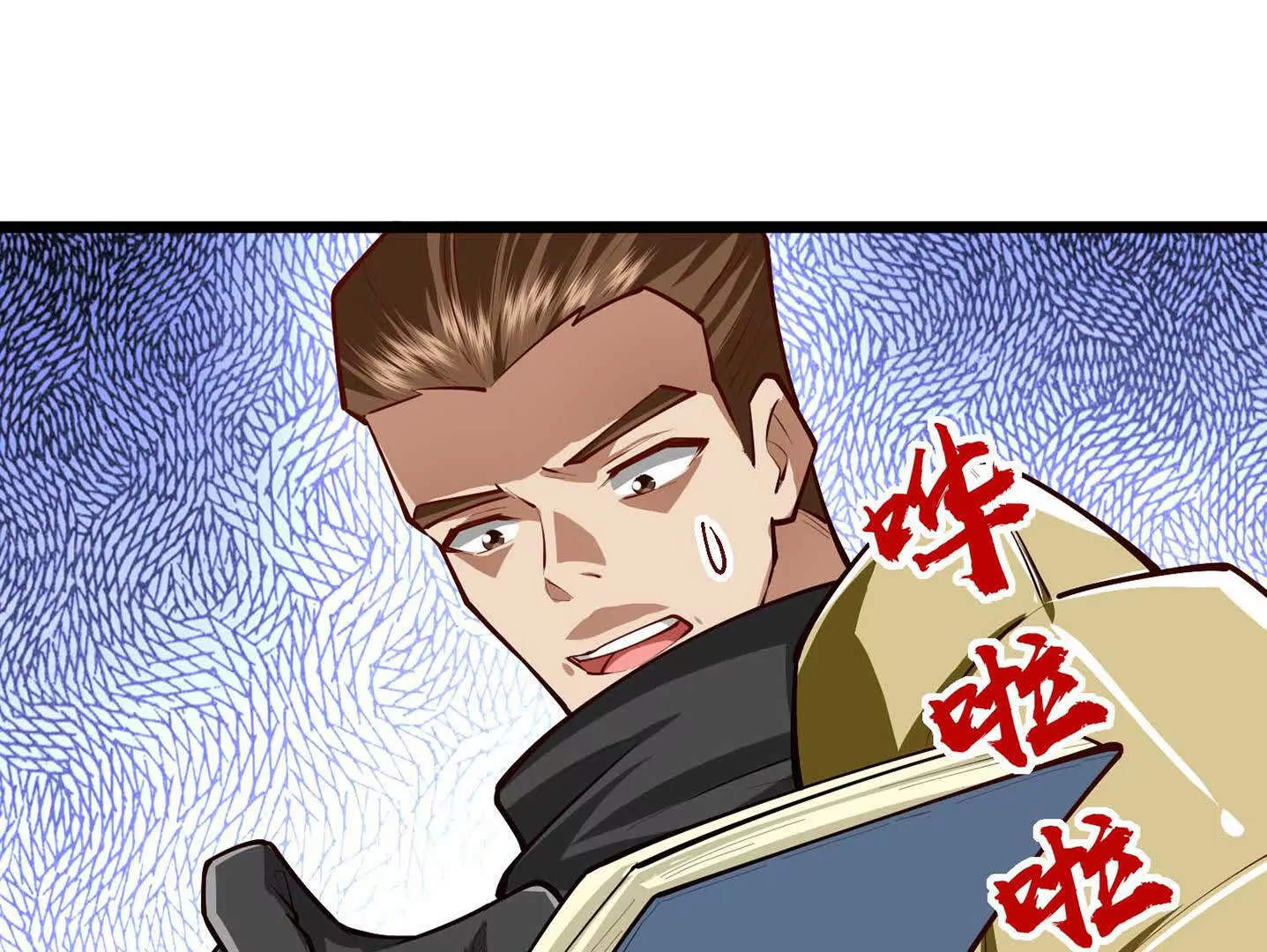第8话 偷龙蛋(1/3)-第8话
