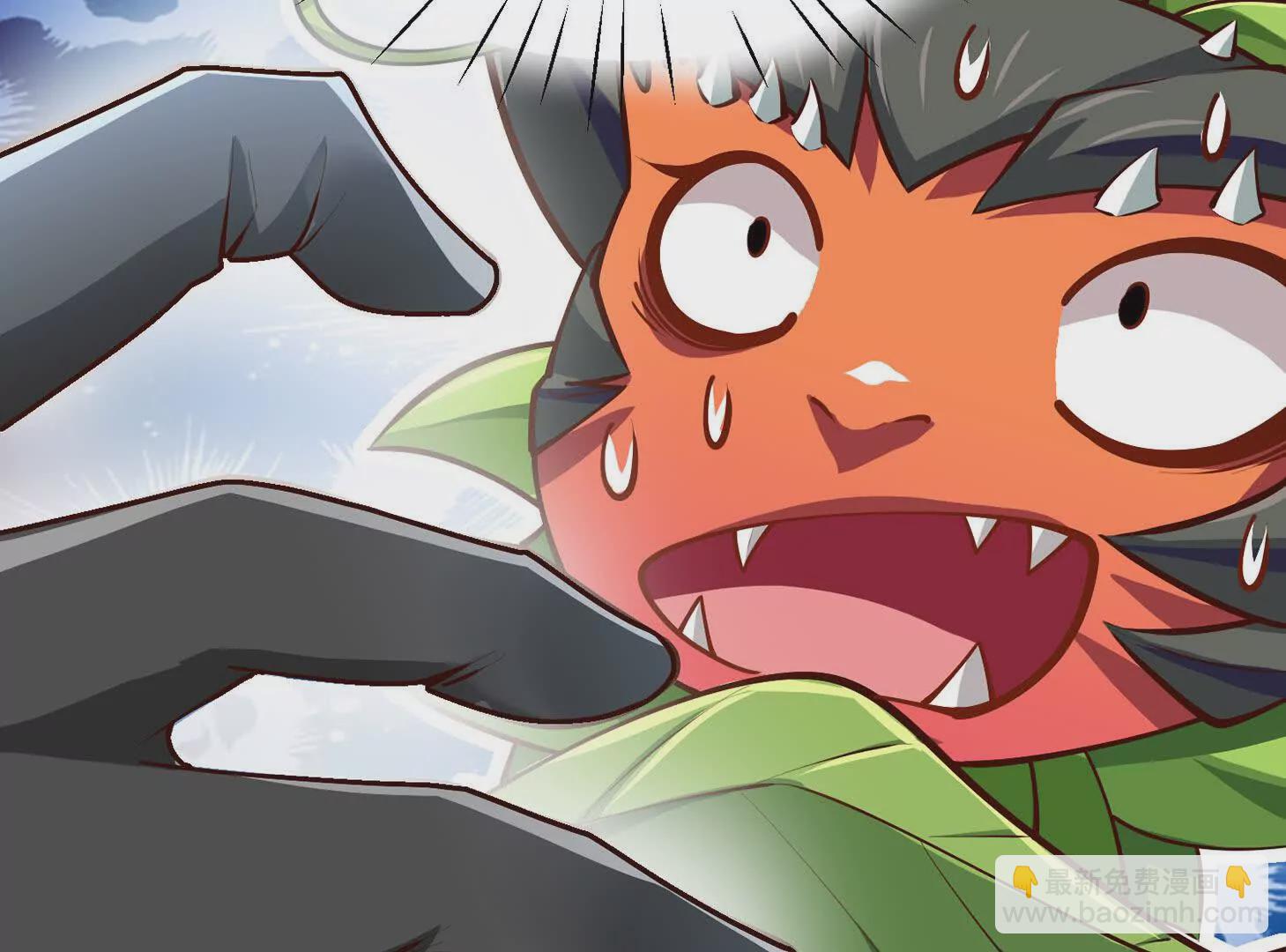 第8话 偷龙蛋(1/3)-第8话