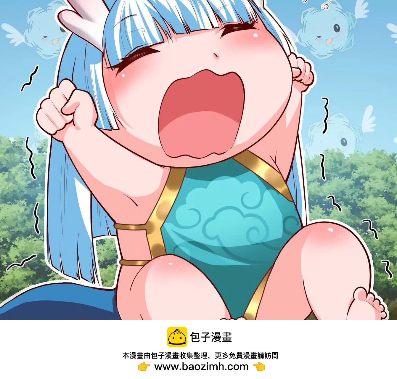 第10话 苦逼的奶爸(1/3)-第10话