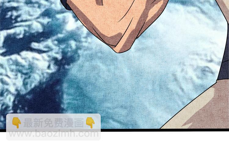 第1话 带着神器回到过去！(1/3)-第2话