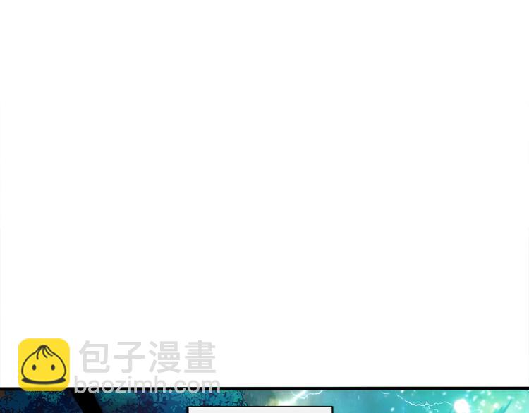 第1话 带着神器回到过去！(1/3)-第2话