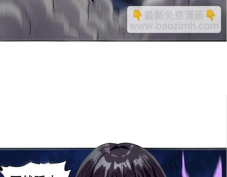 第1话 带着神器回到过去！(1/3)-第2话
