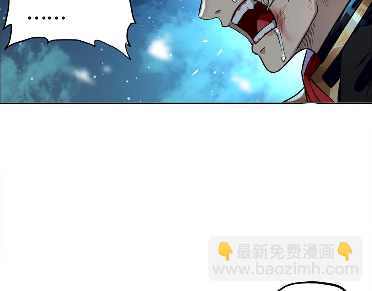 第1话 带着神器回到过去！(1/3)-第2话