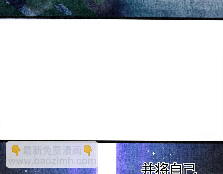 第1话 带着神器回到过去！(1/3)-第2话