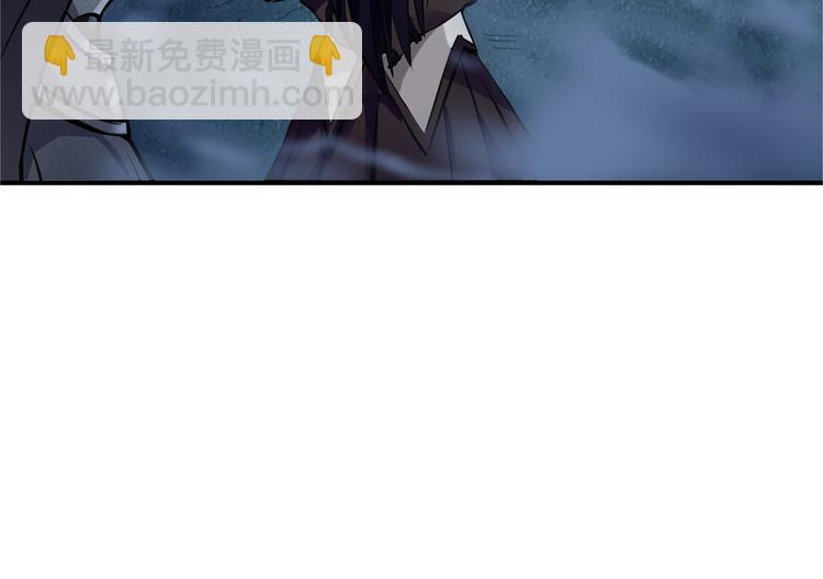 第1话 带着神器回到过去！(1/3)-第2话