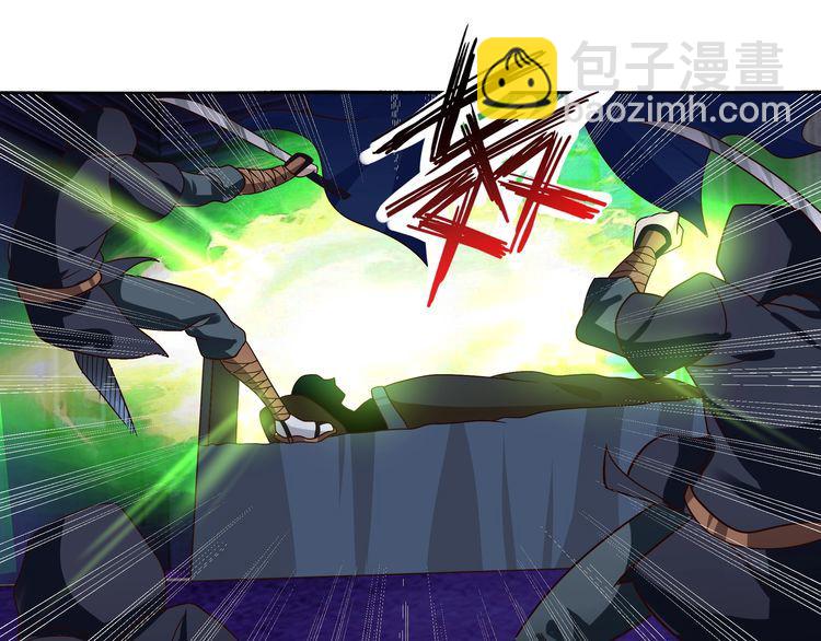 第101话 魔法大会(1/3)-第102话