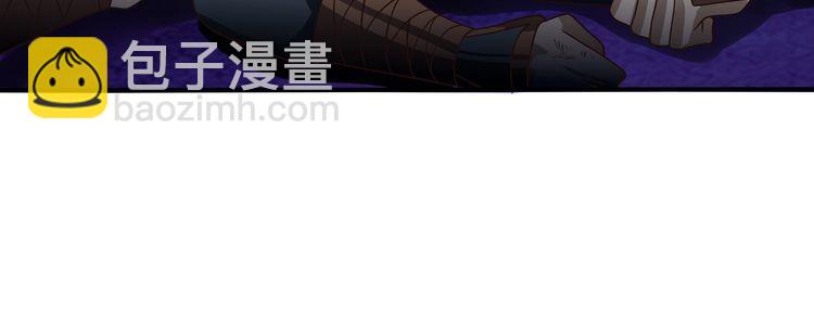 第101话 魔法大会(1/3)-第102话