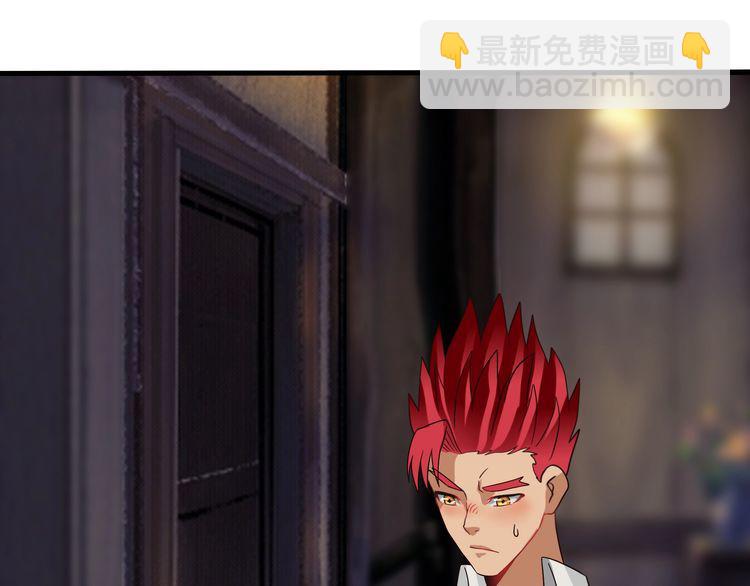第101话 魔法大会(1/3)-第102话