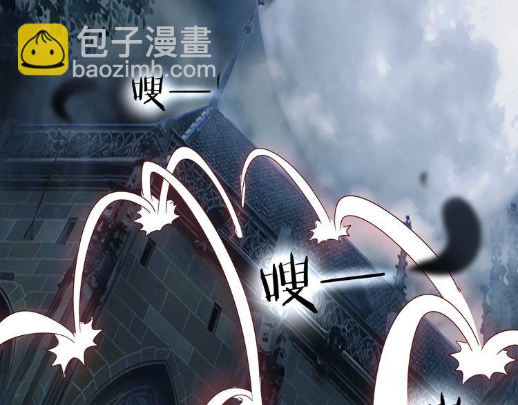 第101话 魔法大会(1/3)-第102话