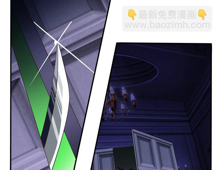 第101话 魔法大会(1/3)-第102话