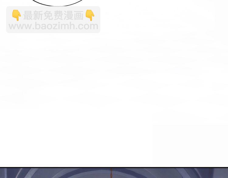 第105话 九魇灵猫(1/3)-第106话