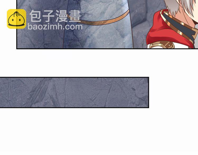 第105话 九魇灵猫(1/3)-第106话