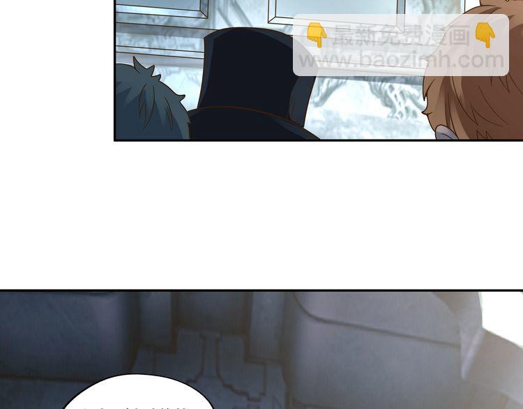 第107话 看姐揍不揍你就完了(1/4)-第108话
