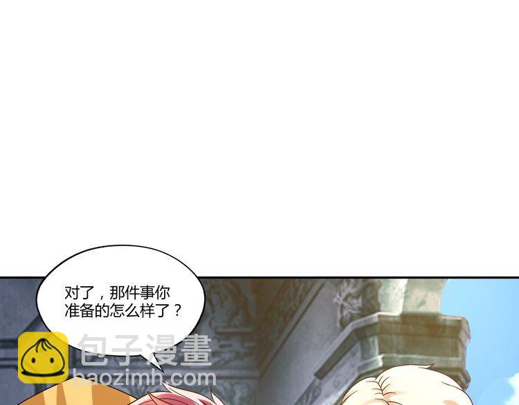 第107话 看姐揍不揍你就完了(1/4)-第108话