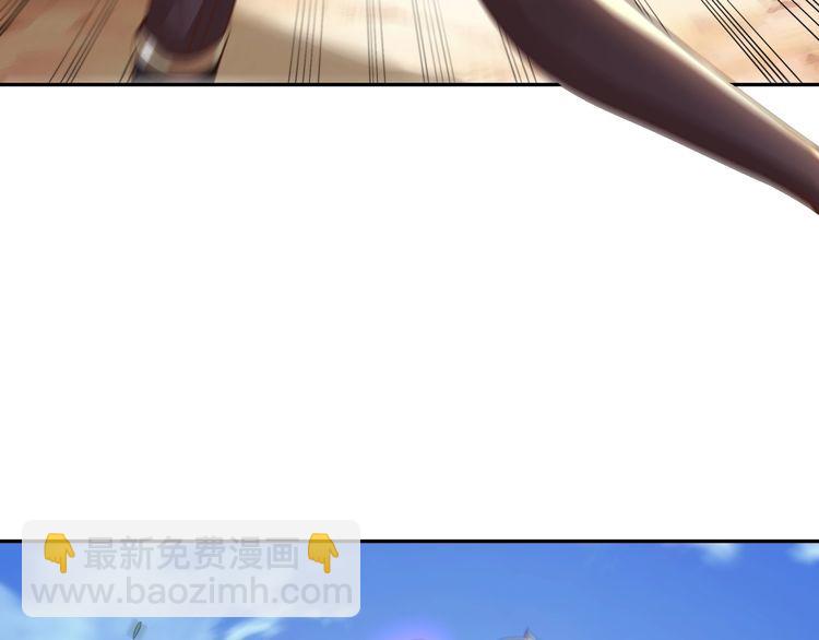 第107话 看姐揍不揍你就完了(1/4)-第108话
