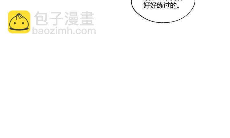 第107话 看姐揍不揍你就完了(1/4)-第108话