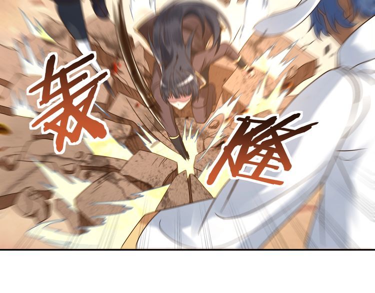 第107话 看姐揍不揍你就完了(1/4)-第108话