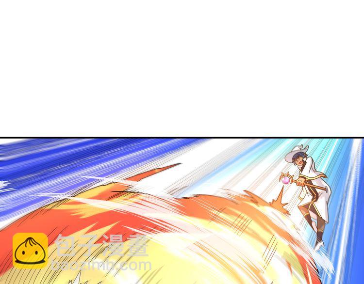 第107话 看姐揍不揍你就完了(1/4)-第108话