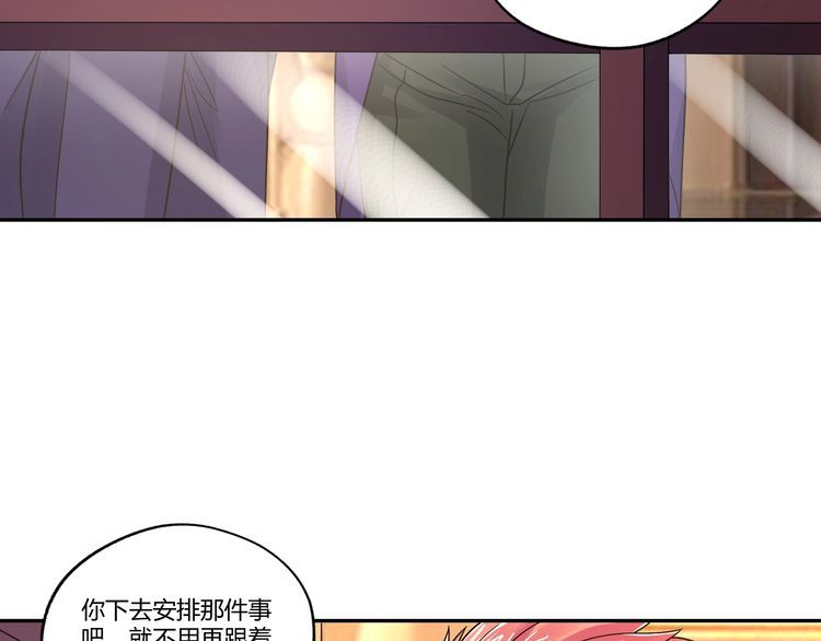 第109话 嚎哭深渊(1/4)-第110话