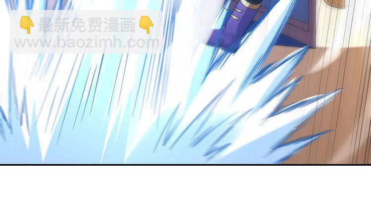 第109话 嚎哭深渊(1/4)-第110话